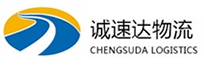 湖州到独山县物流公司